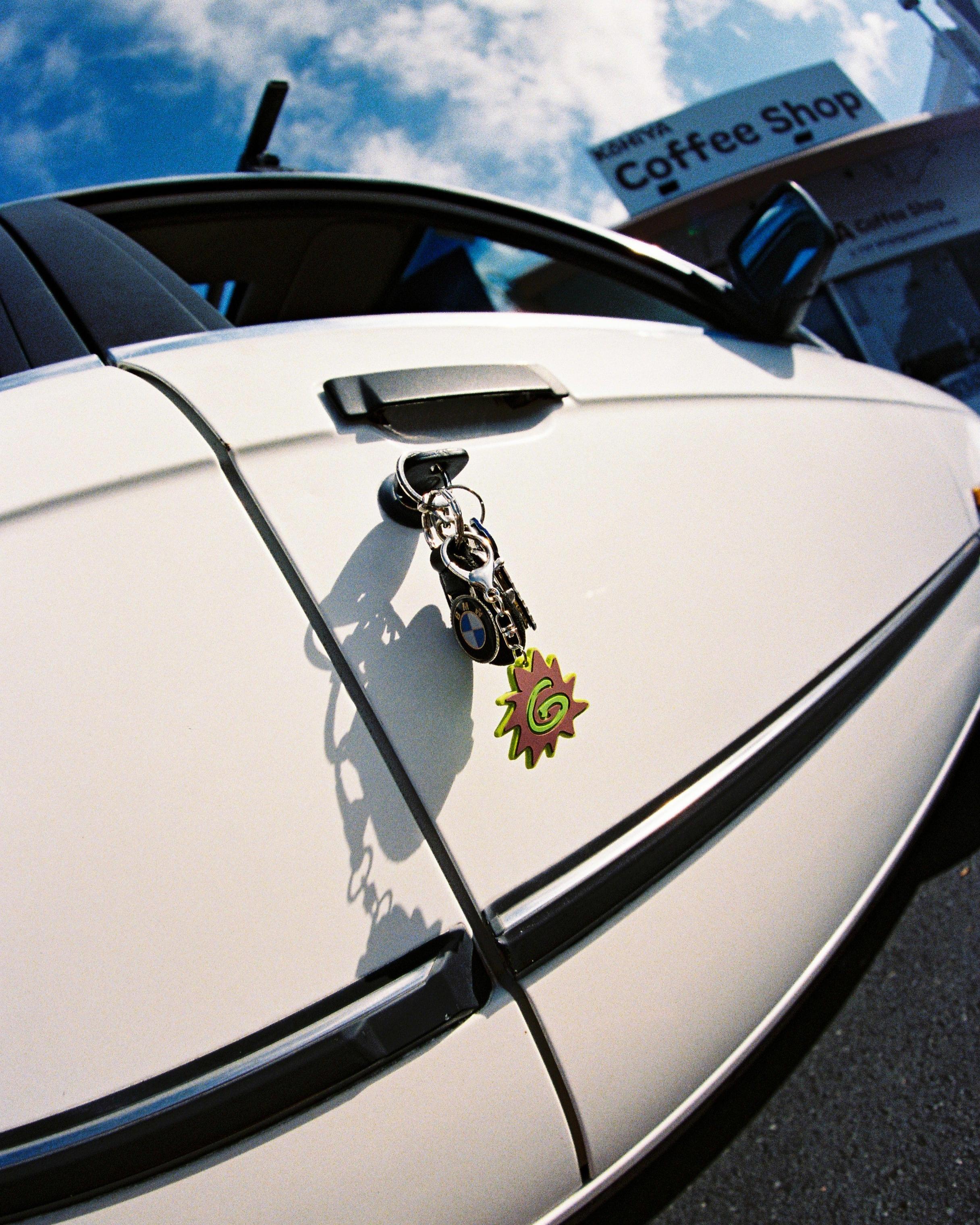 G Keychain - Red/Green